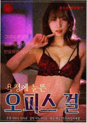 你好1983